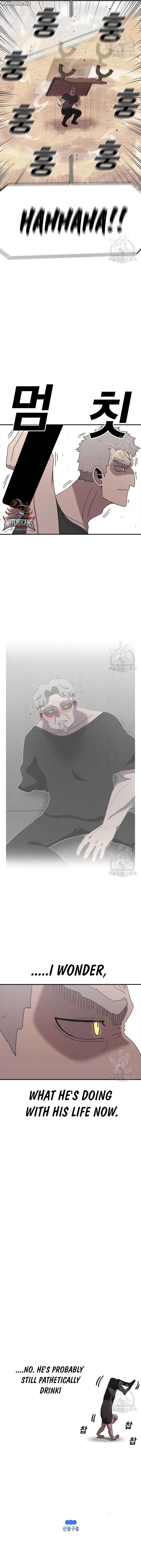The House Without Time Chapter 77 9